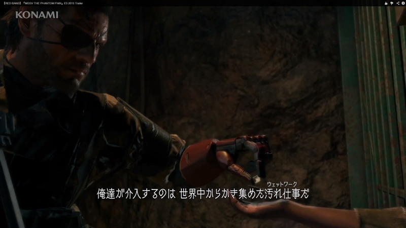 Illustration for article titled 43 things you may have not noticed in the trailer for MGSV: The Phantom Pain
